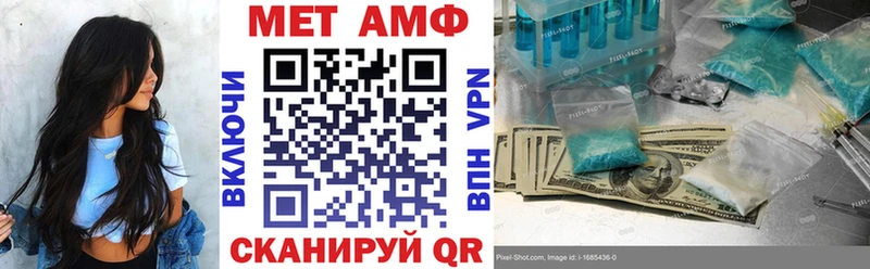 Amphetamine 98%  Калининск 