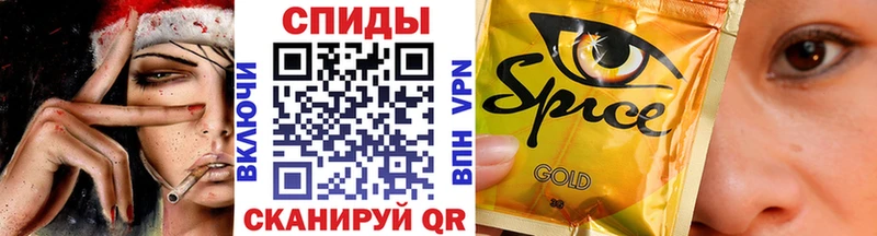 hydra вход  купить наркотики цена  Калининск  БУТИРАТ Butirat 