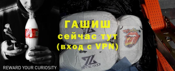 прущая мука Нефтегорск