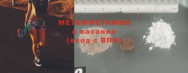 кокаин колумбия Новодвинск