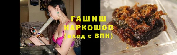 круглые Нягань
