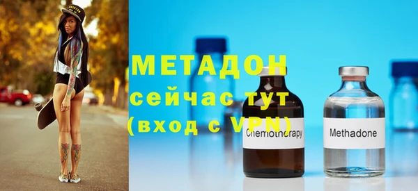 прущая мука Нефтегорск
