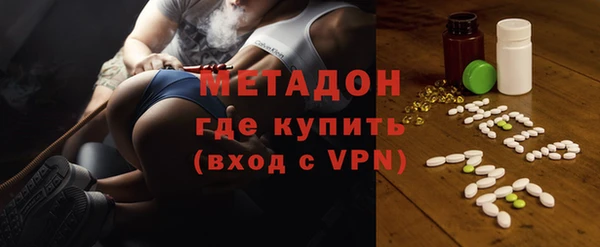 марки nbome Нефтекумск