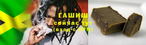 круглые Нягань