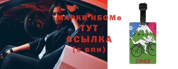 прущие крисы Няндома