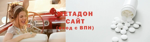 гидропоника Новозыбков
