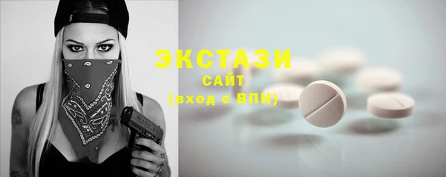 прущие крисы Няндома