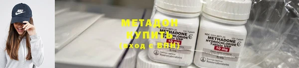 гидропоника Новозыбков