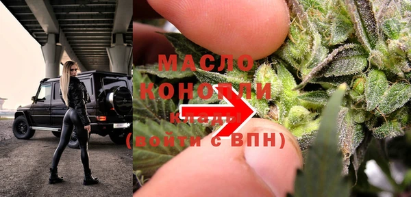марки nbome Нефтекумск