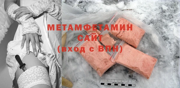 кокаин колумбия Новодвинск