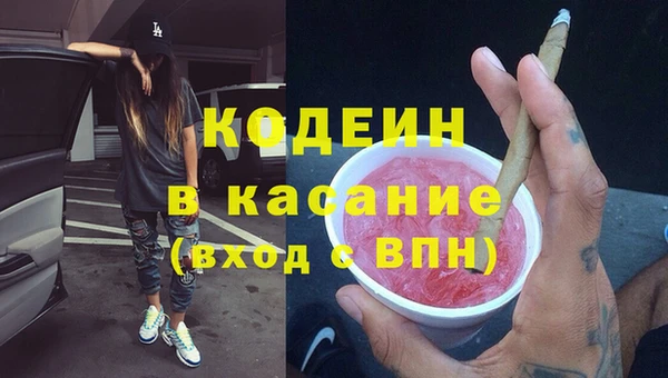 прущая мука Нефтегорск
