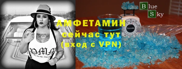 круглые Нягань