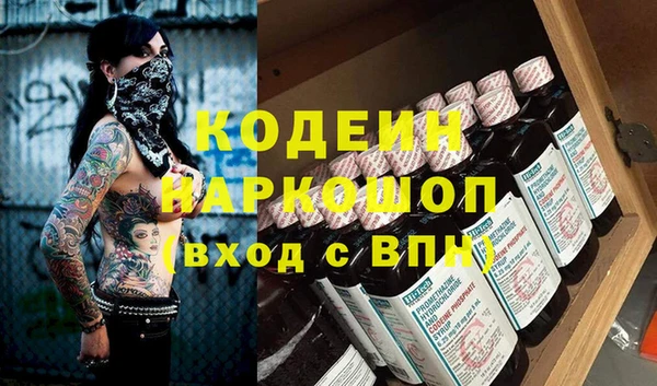 круглые Нягань