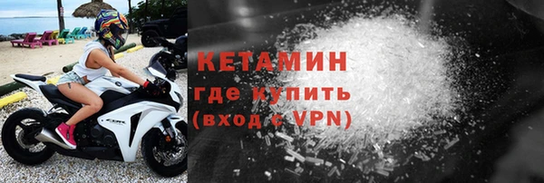 марки nbome Нефтекумск