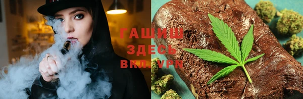 соль ск Нея