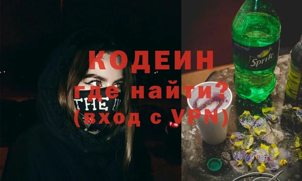 прущая мука Нефтегорск