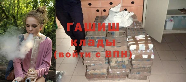 марки nbome Нефтекумск