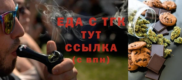 дурь Навашино