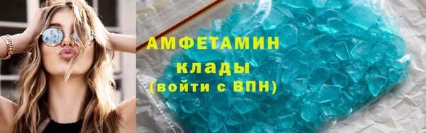 круглые Нягань